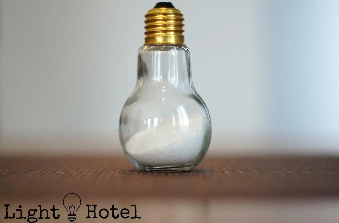 Light Hotel Yzberishti